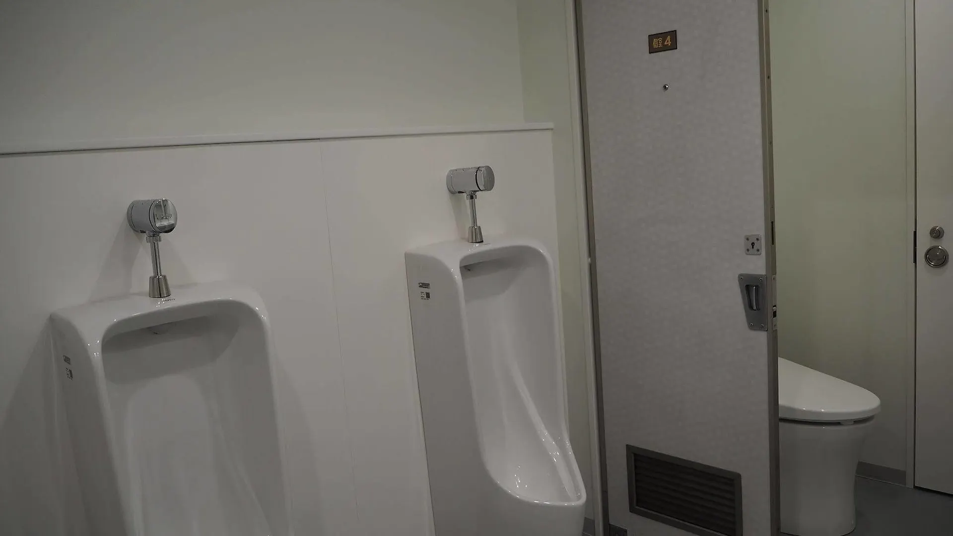 Train Hostel 北斗星 東京都