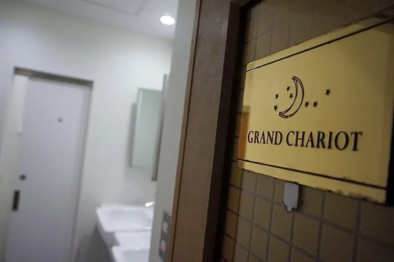 Train Hostel Hokutosei Tokyo